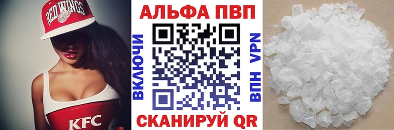Наркотические вещества Кунгур Канабис  COCAIN  ГАШ  Амфетамин  МЕФ 