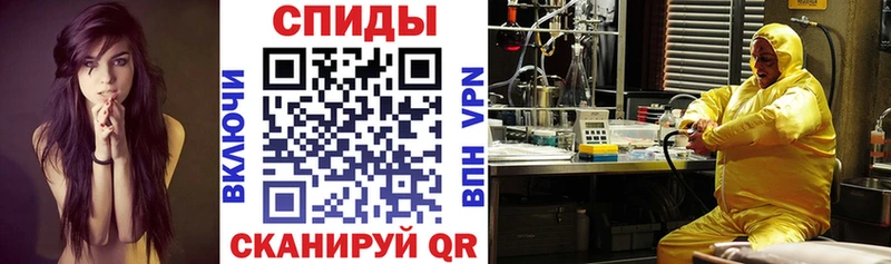 даркнет сайт  Кунгур  Амфетамин 98% 
