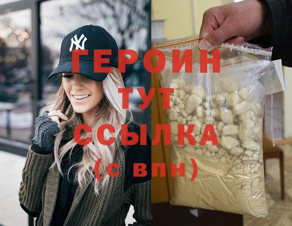 spice Балабаново