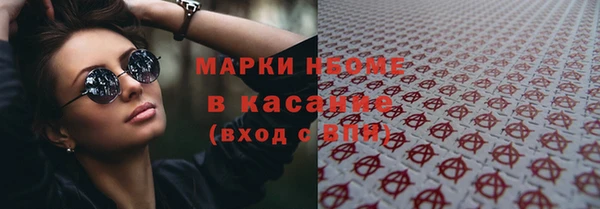 скорость Балахна