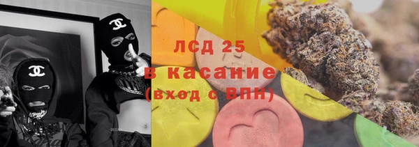spice Балабаново