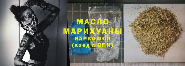 spice Балабаново