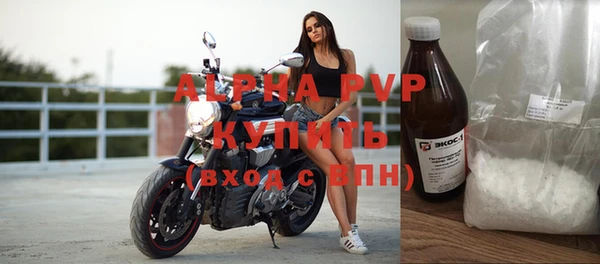 spice Балабаново