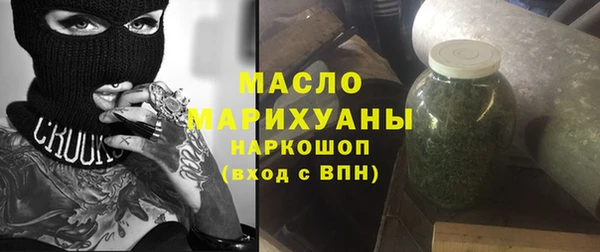 скорость Балахна
