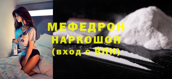 скорость Балахна
