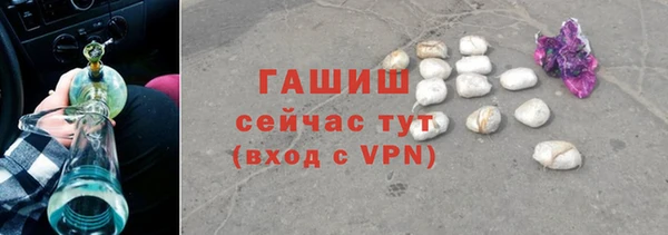spice Балабаново