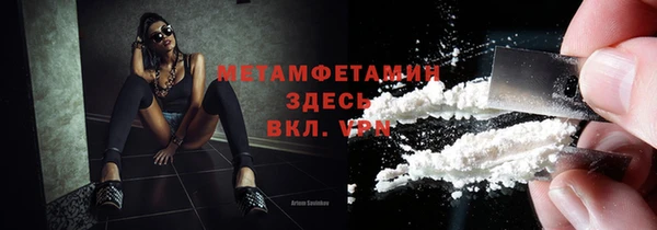a pvp Семилуки