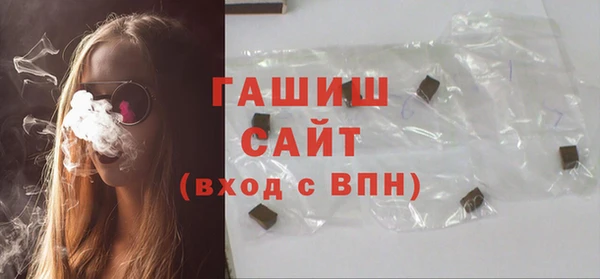 марихуана Баксан