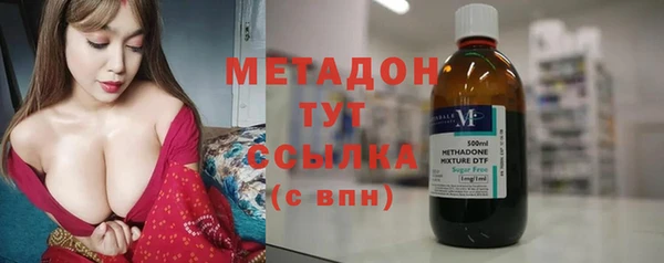 скорость Балахна