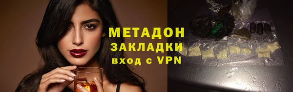 шишки Семикаракорск