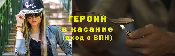 марихуана Баксан