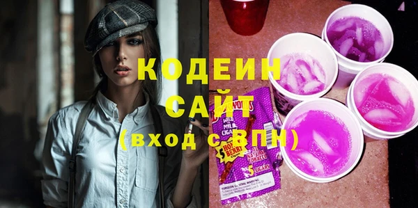 скорость Балахна