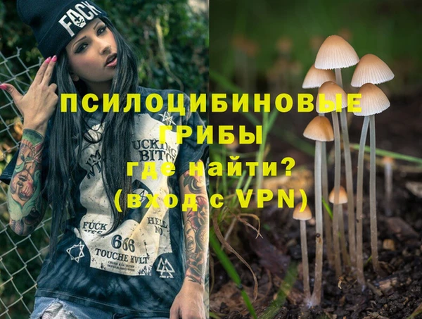 марихуана Баксан