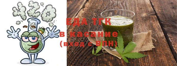 spice Балабаново