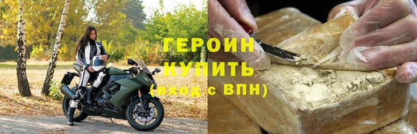 марихуана Баксан