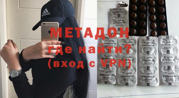 скорость Балахна