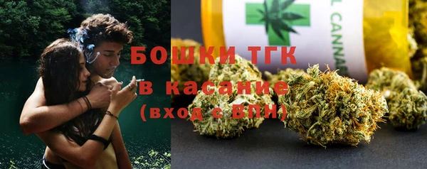 марихуана Баксан