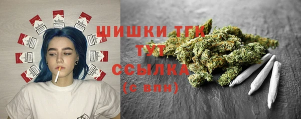 марихуана Баксан