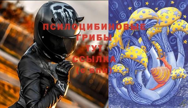 марихуана Баксан