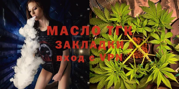 spice Балабаново