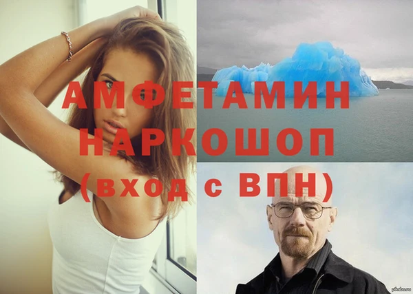 скорость Балахна