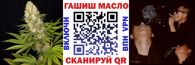 ТГК вейп с тгк  Кунгур 