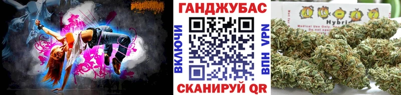 нарко площадка официальный сайт  купить наркотики цена  Кунгур  Каннабис MAZAR 